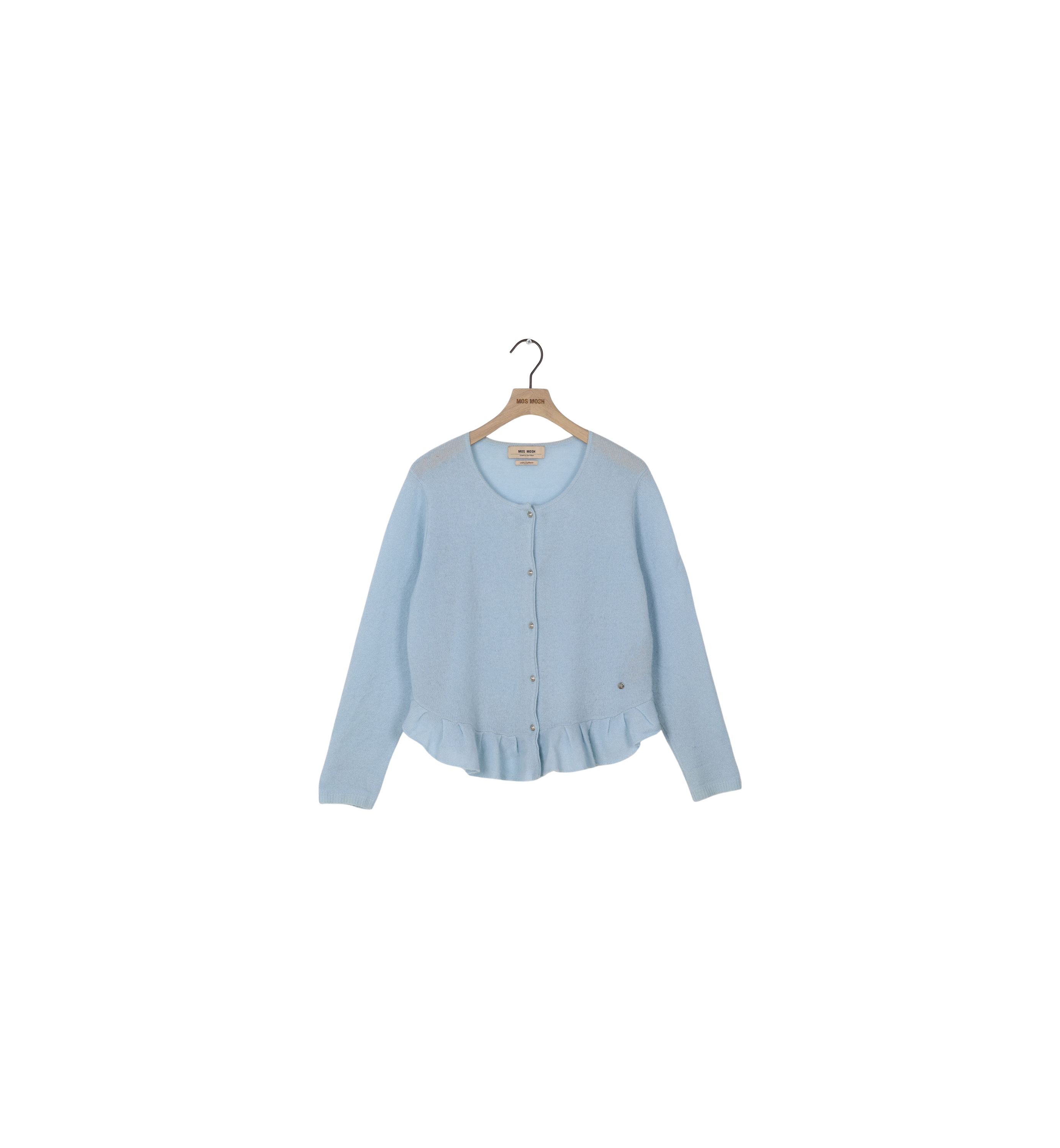 Packshot / Celestial Blue / ReLoved